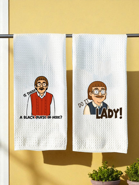 Chit Tea Towels - Set of 2!